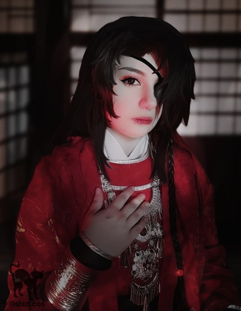 Hua Cheng