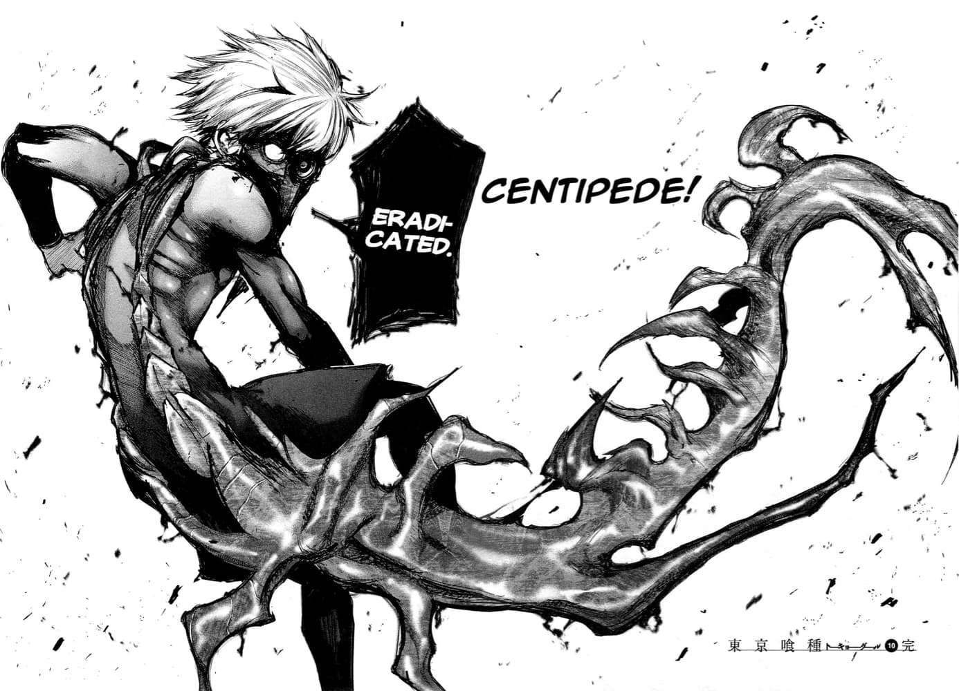 Ken Kaneki (centipede)