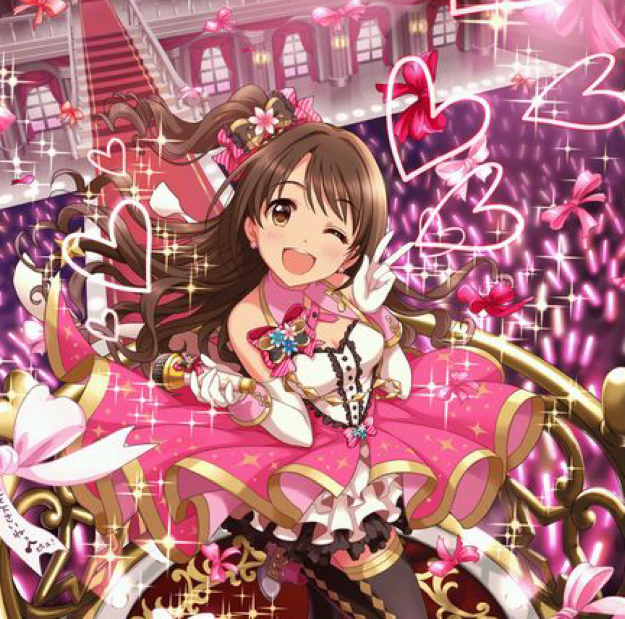 Uzuki Shimamura