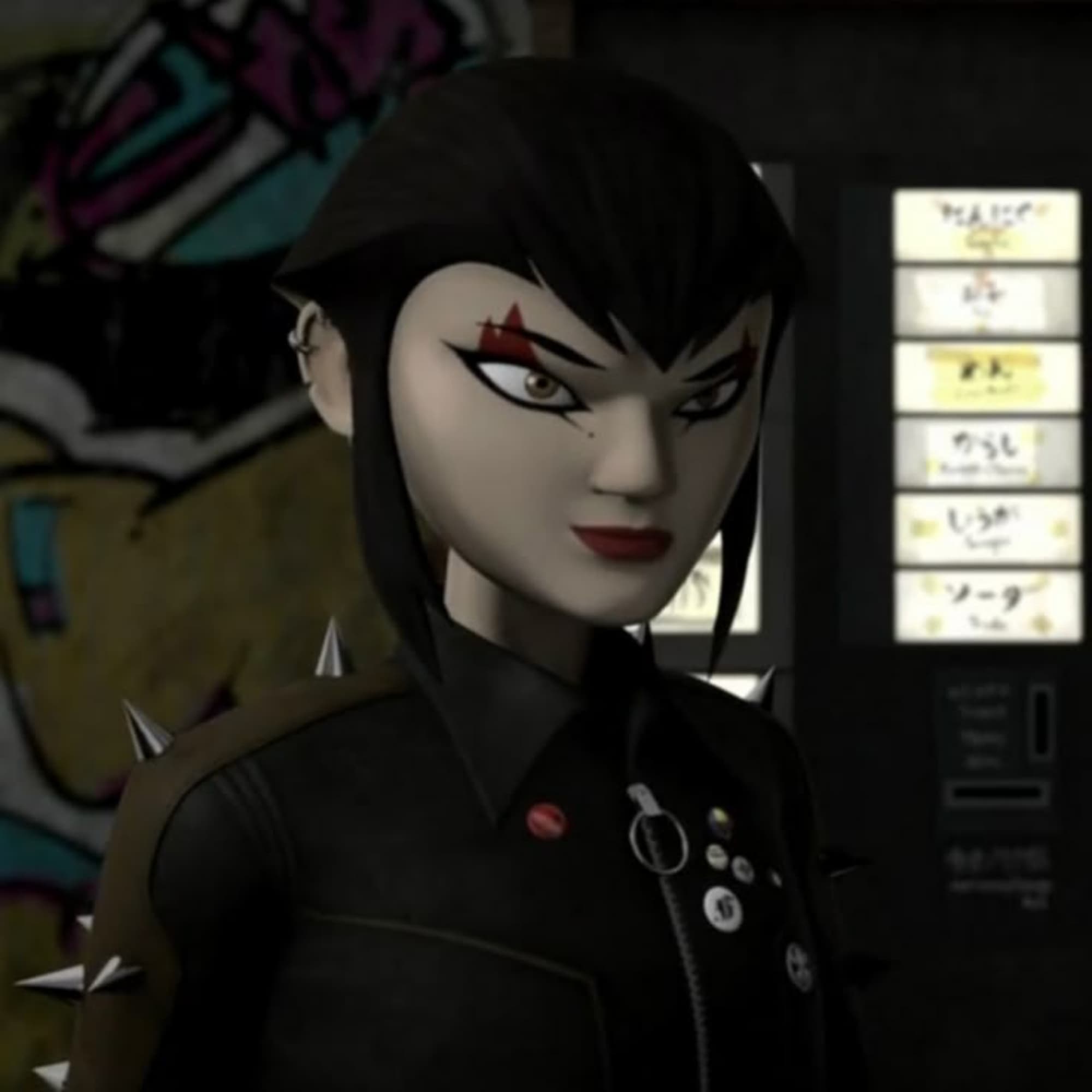 Karai (Miwa)