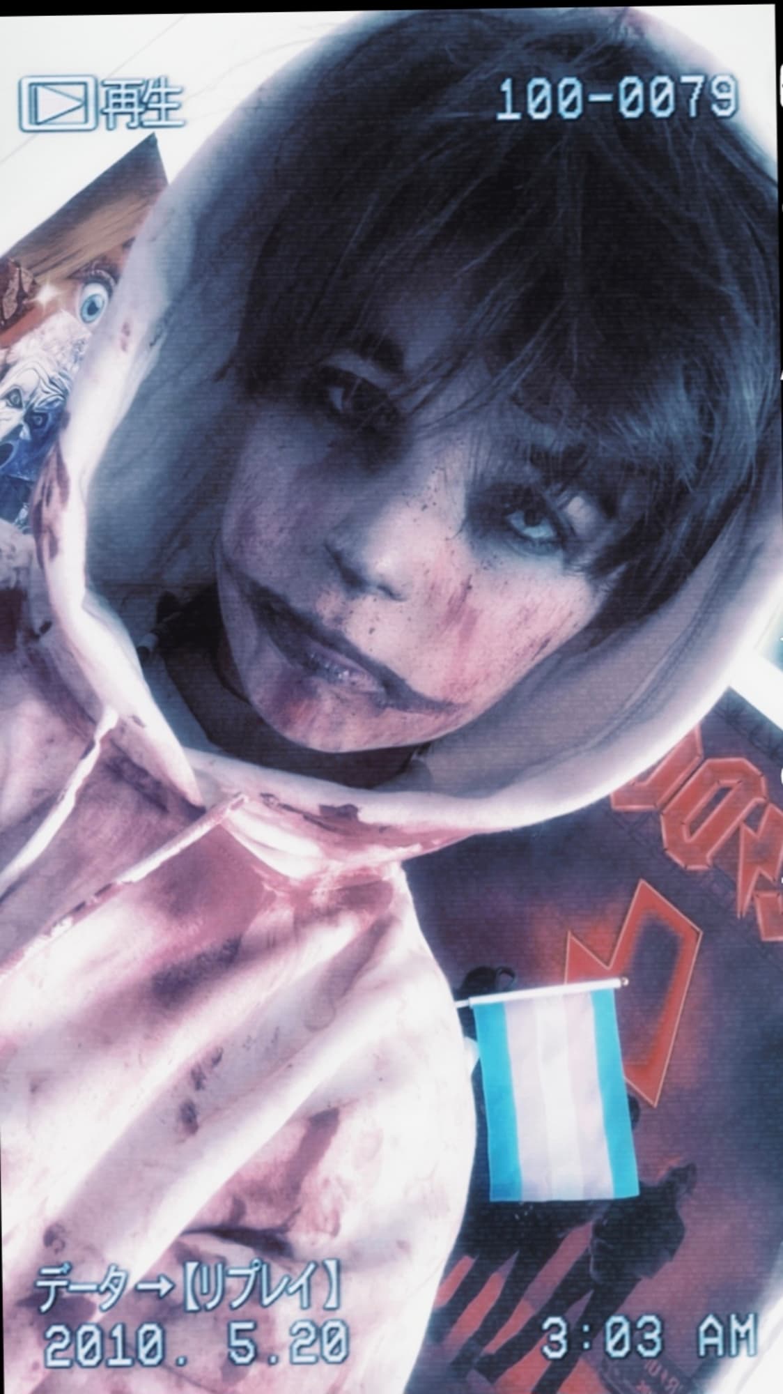 Jeff the killer  - Photo 2