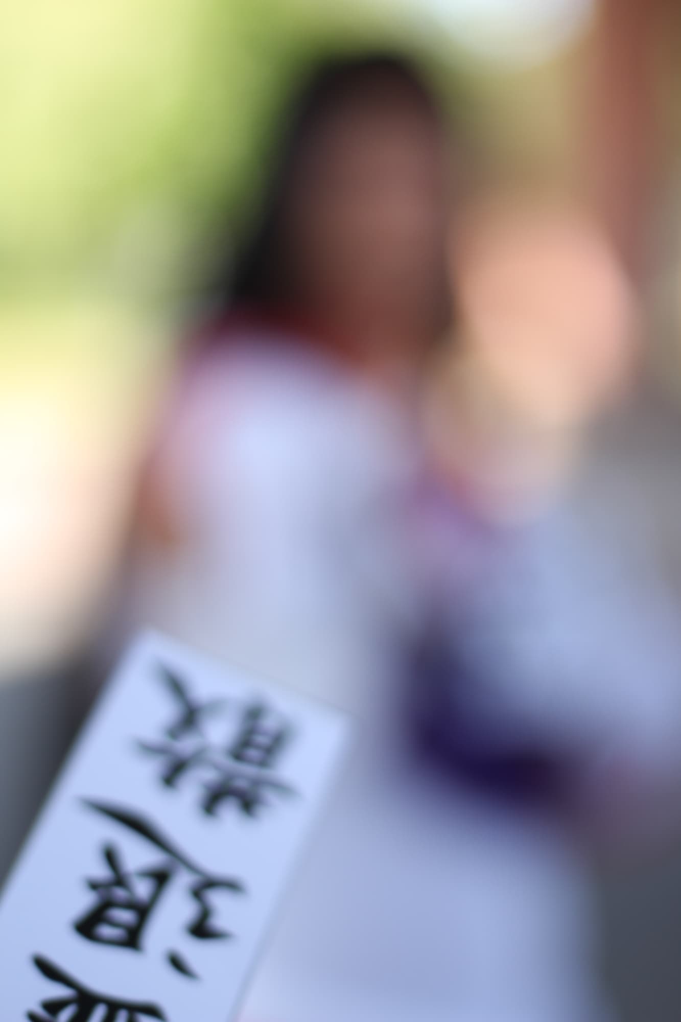 Super Sailor Mars  - Photo 34