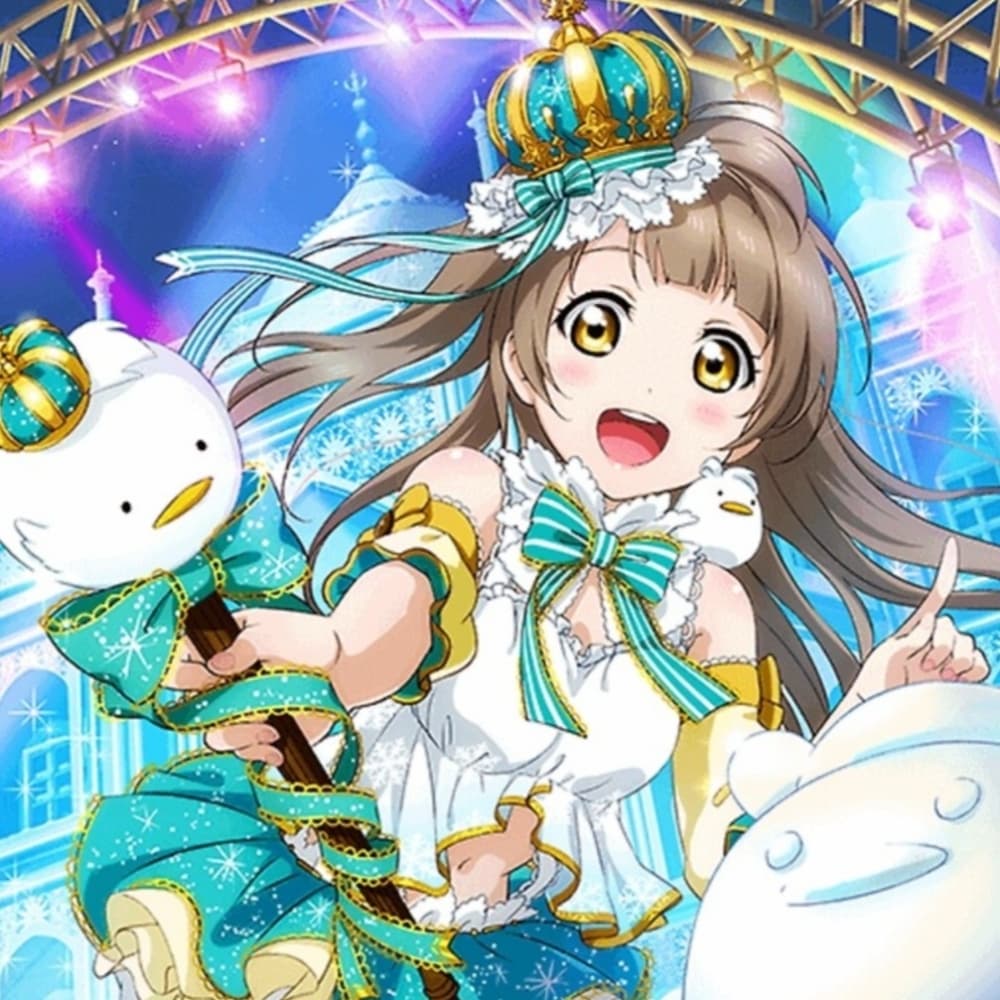 Kotori 