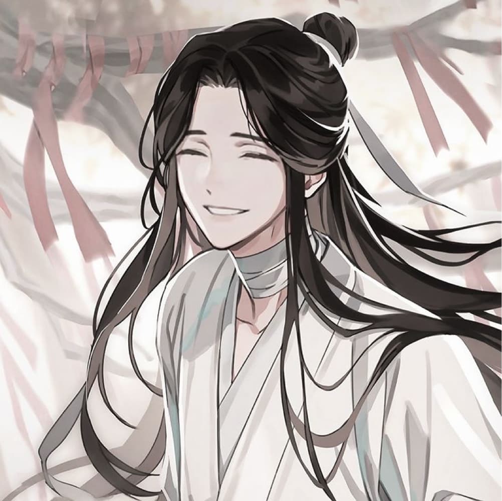 Xie lian