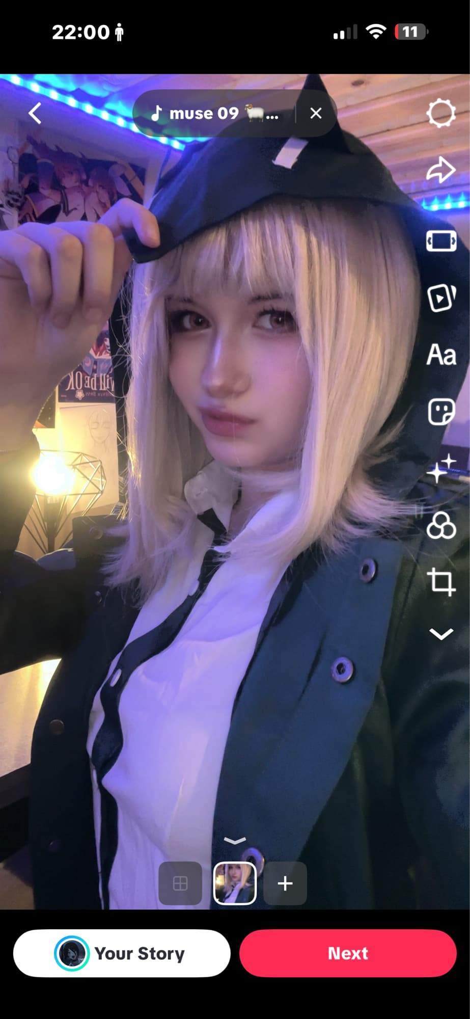 Chiaki 💚 - Photo 11