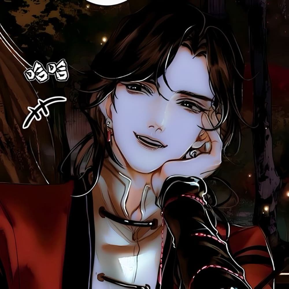 hua cheng