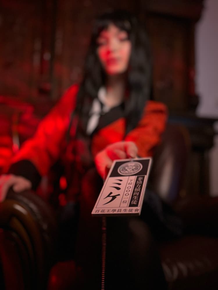 YUMEKO JABAMI - Photo 2