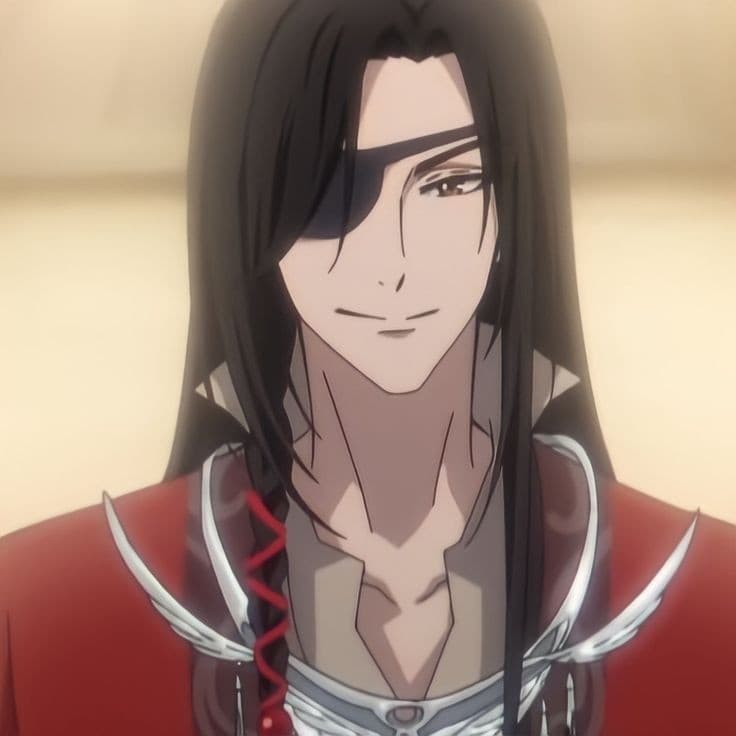 Hua cheng