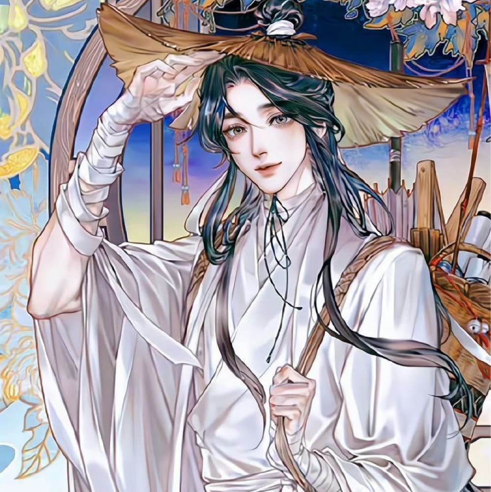 Xie Lian