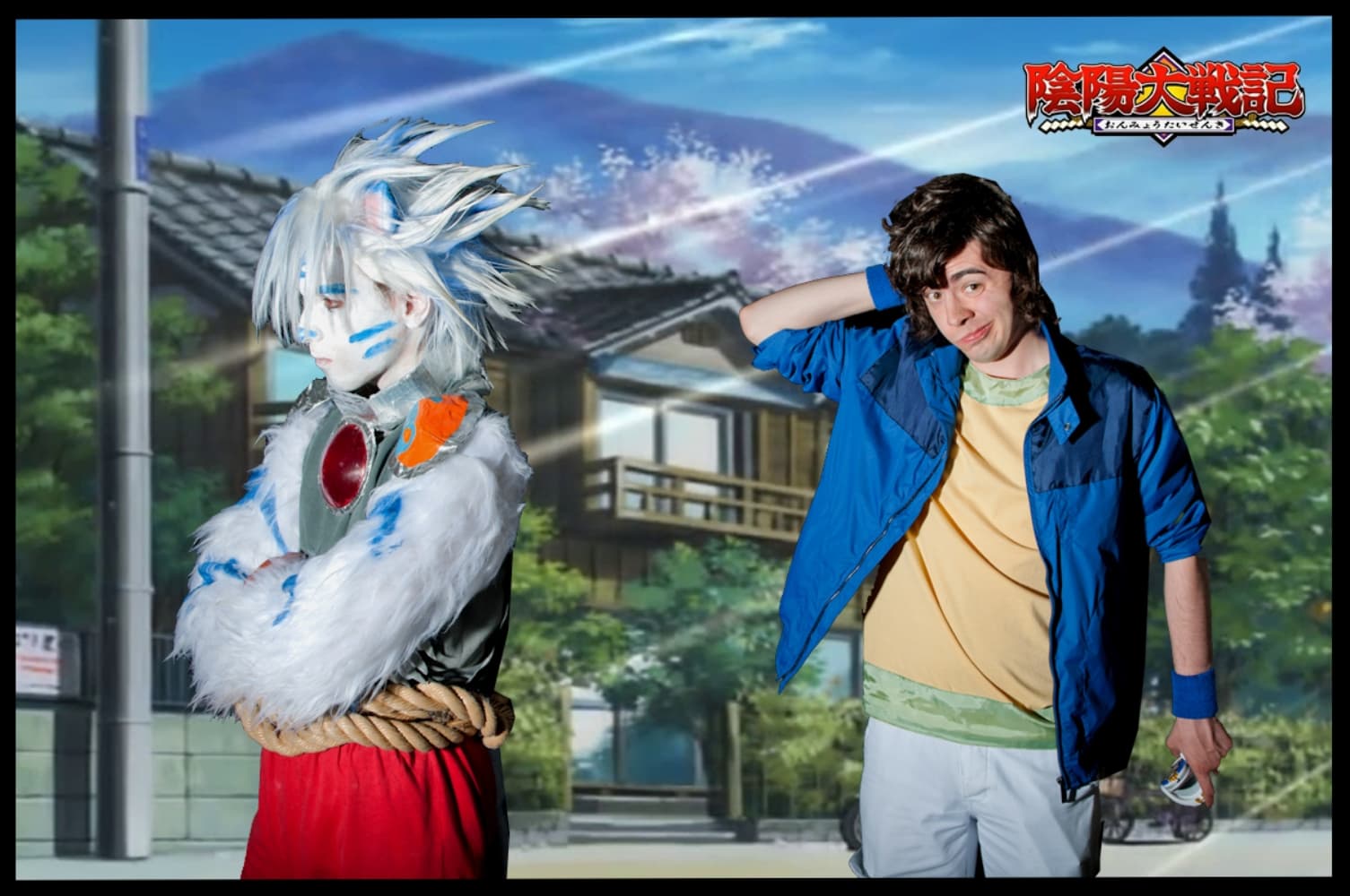 Onmyou Taisenki 01 - Photo 8