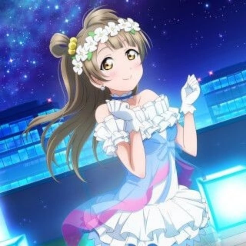 Kotori - Yume no Tobira