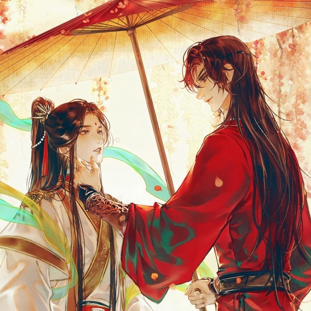 Hualian