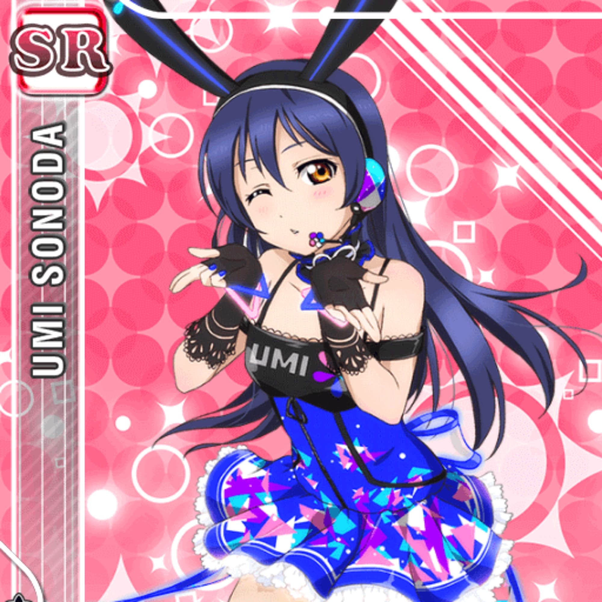 Umi Sonoda cyber