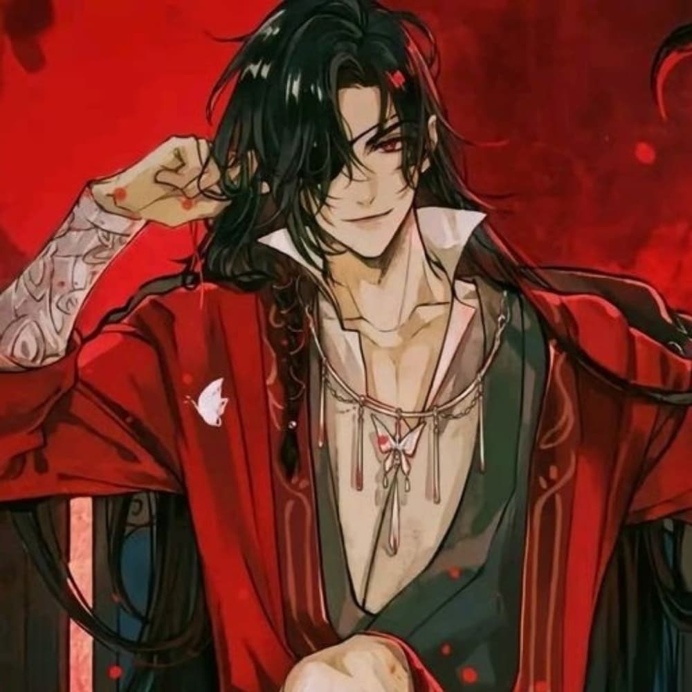 Hua Cheng 