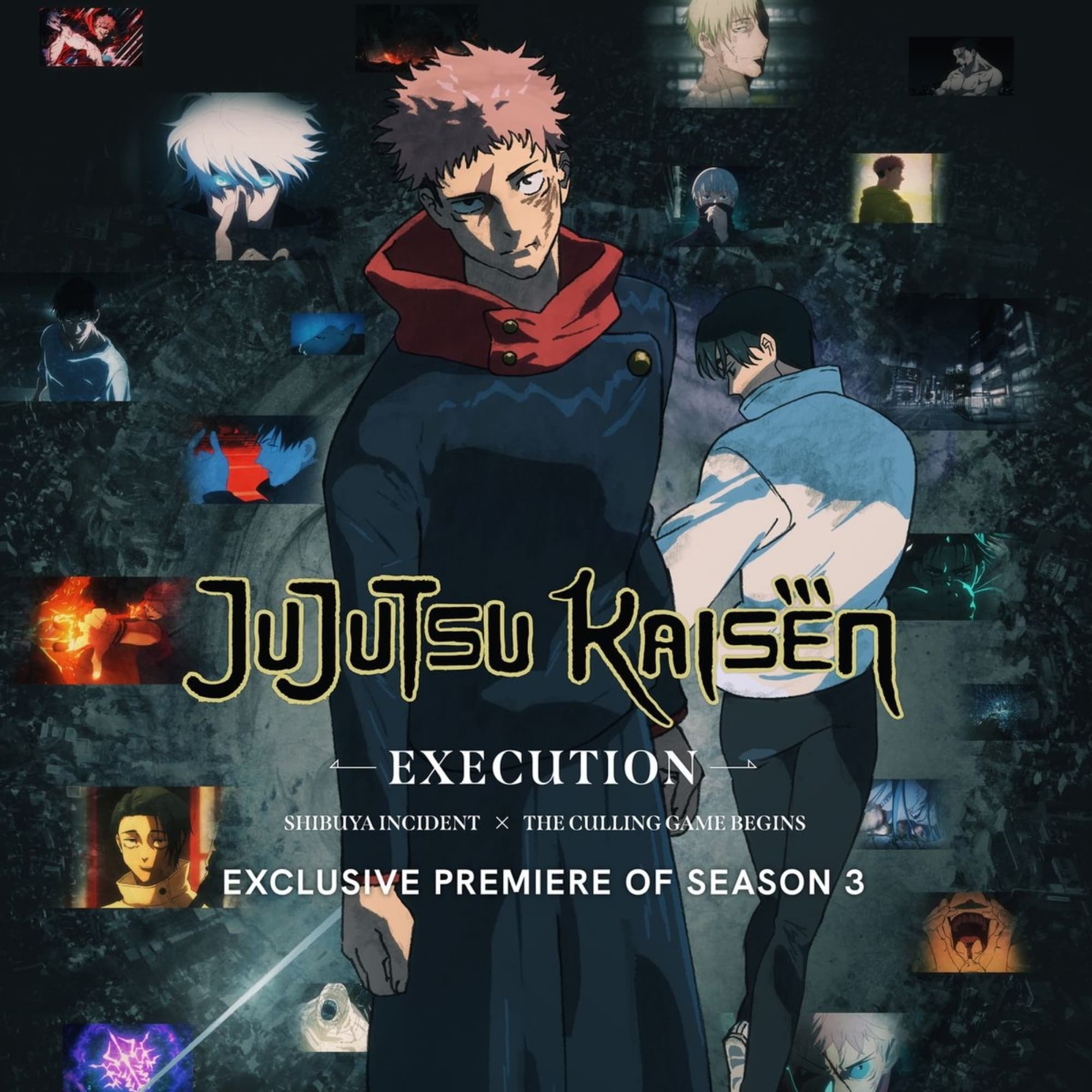 Cinéma Gojo/Sukuna  - Jujutsu Kaisen cosplay photoshoot cover