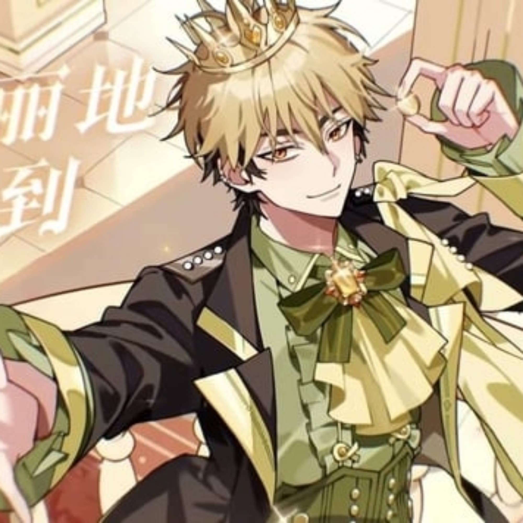 Xia Fei Map of Dream