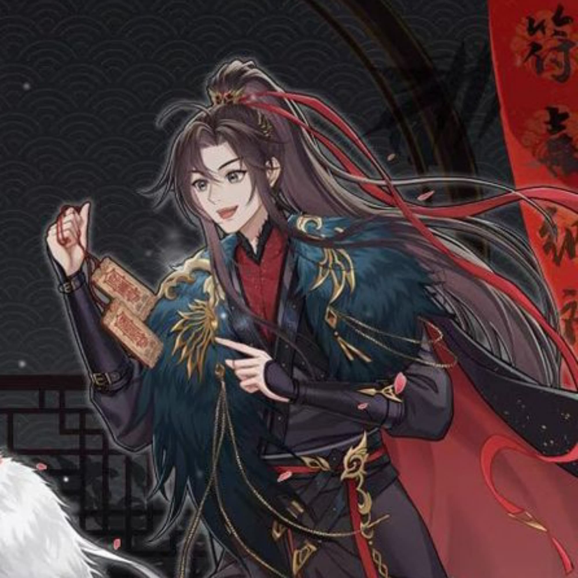 Wei Wuxian 