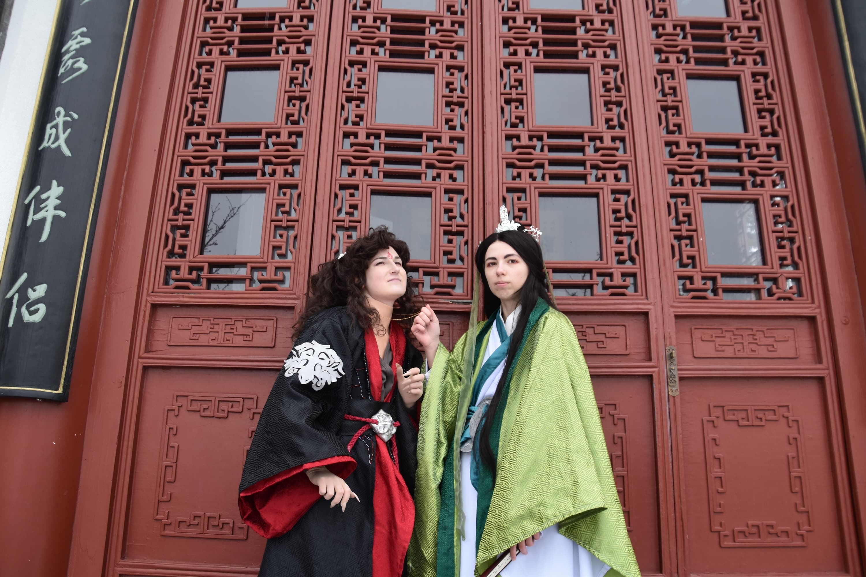 MXTX couples - Photo 3