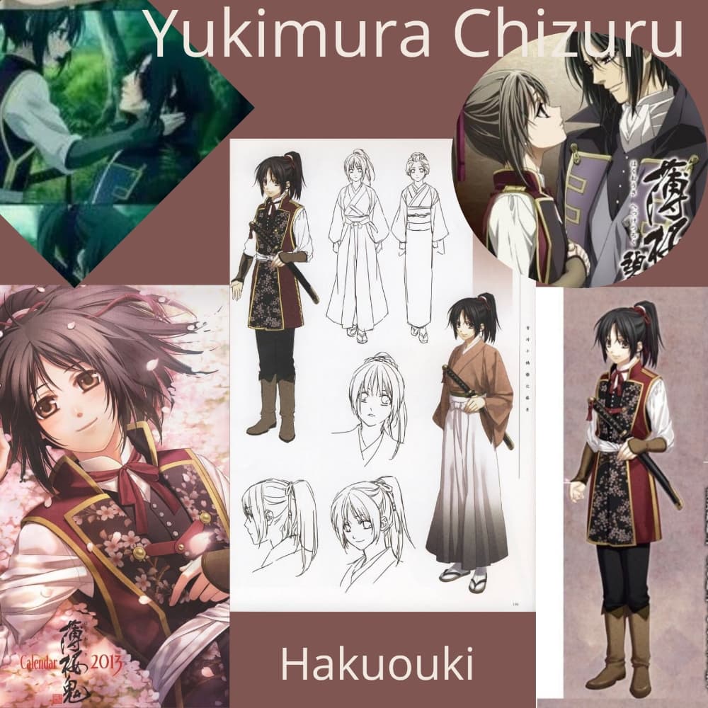 Yukimura Chizuru 