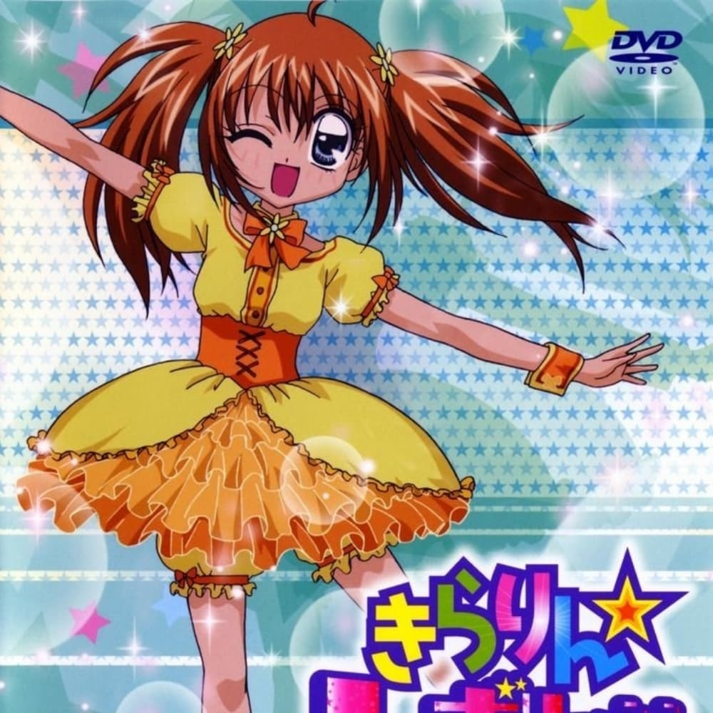 Kilari ver. Balalaïka