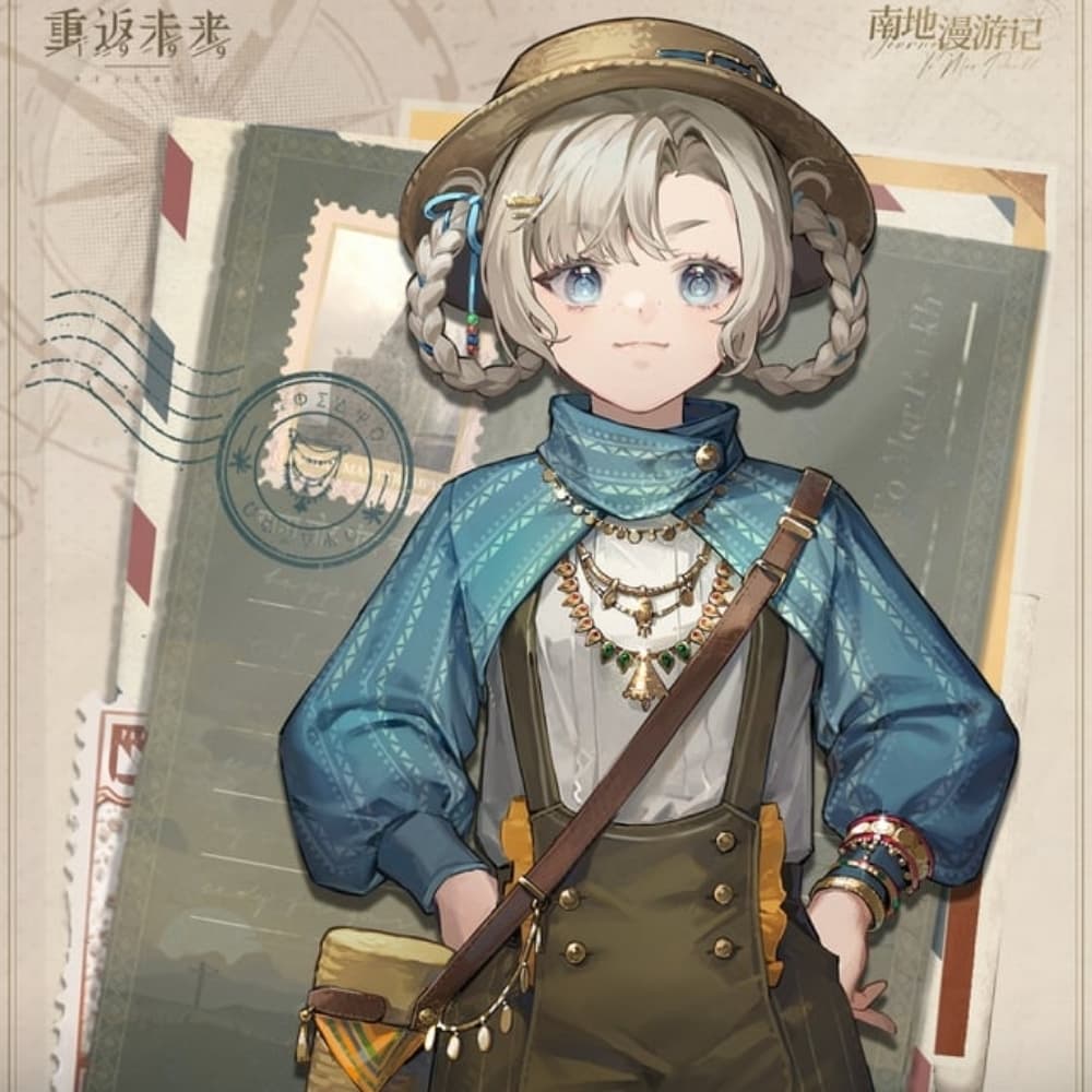 Matilda (garment ver.)