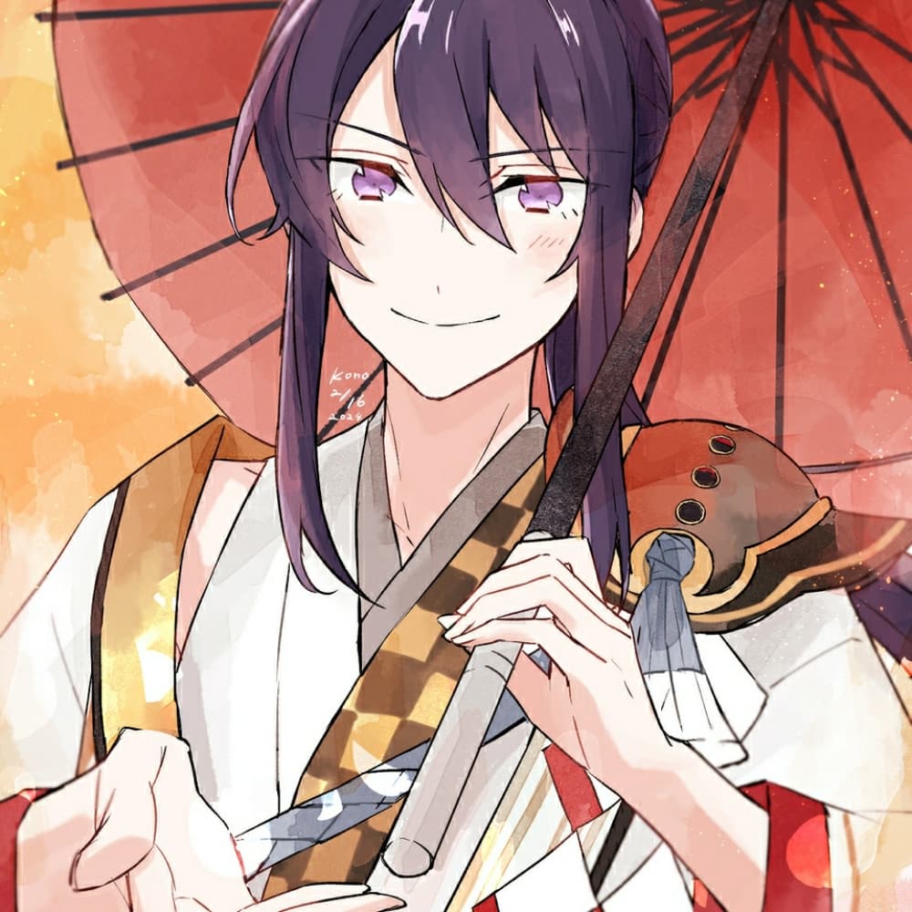 Souma oni