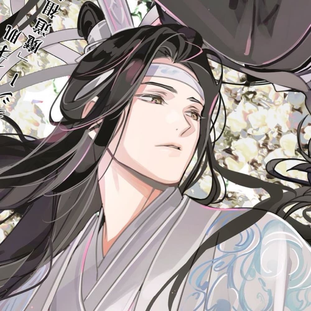 Lan Wangji 