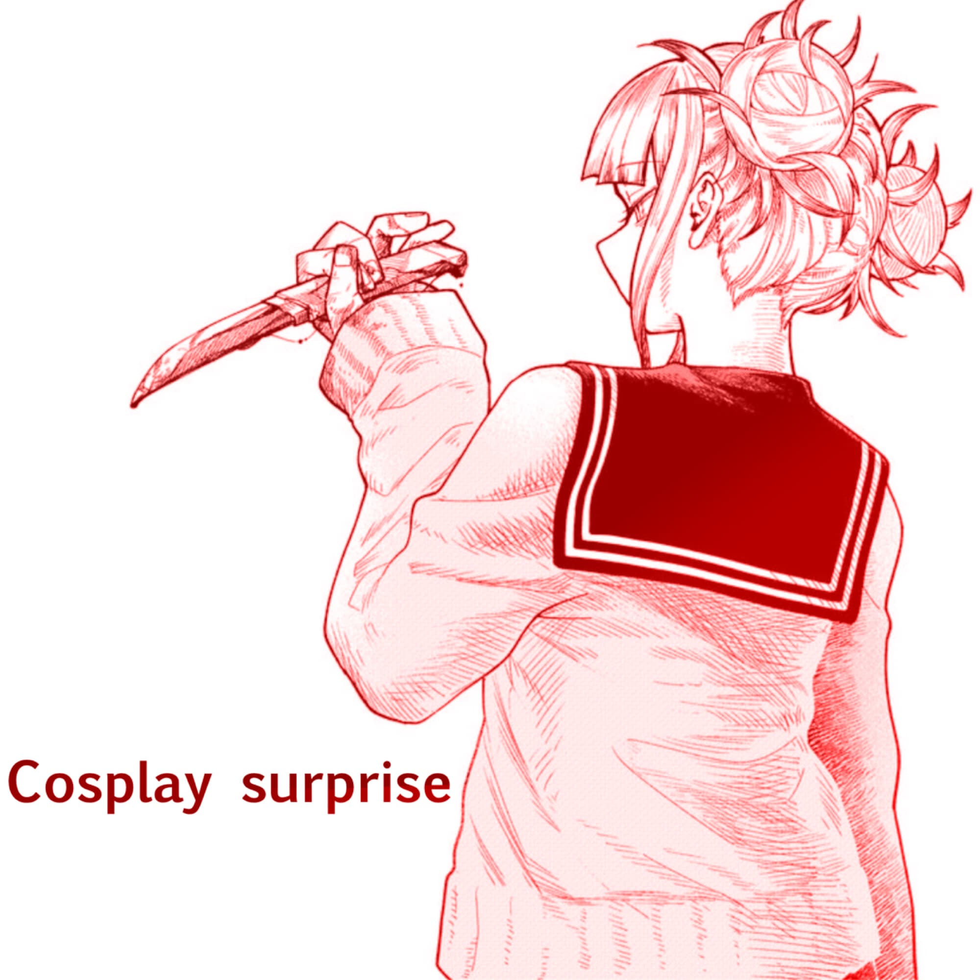 Cosplay surprise 