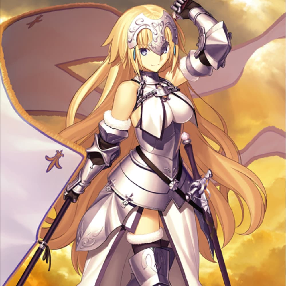 Jeanne d’Arc 