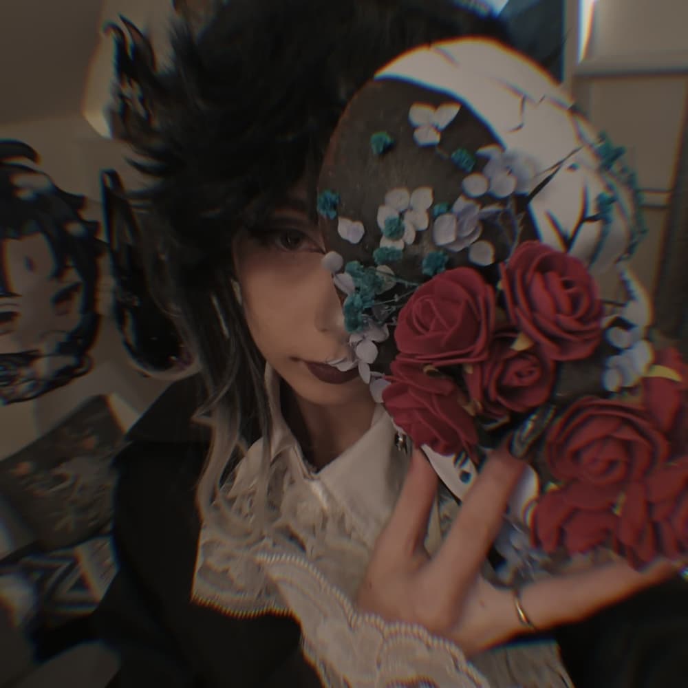 Akutagawa  - Photo 10