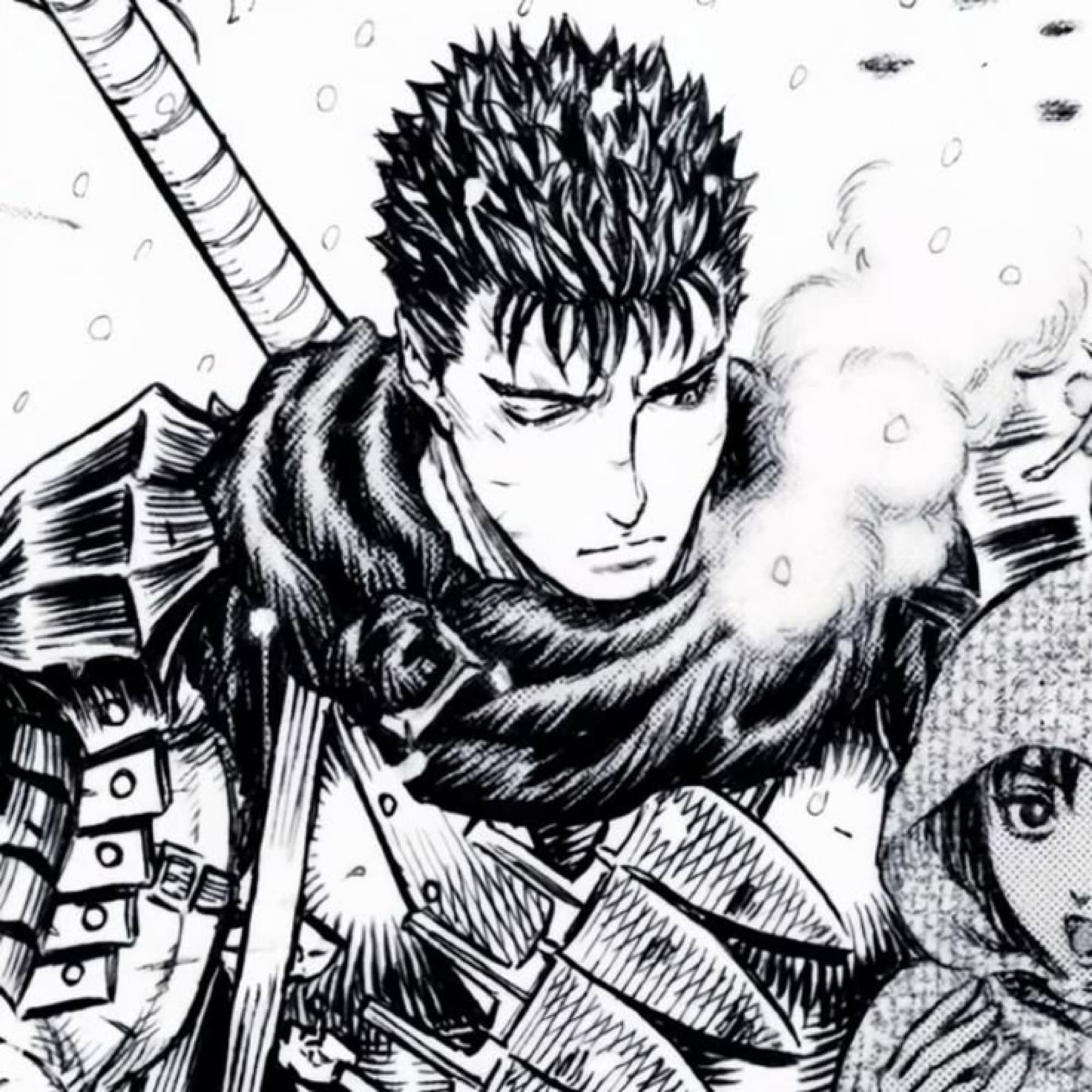 Guts