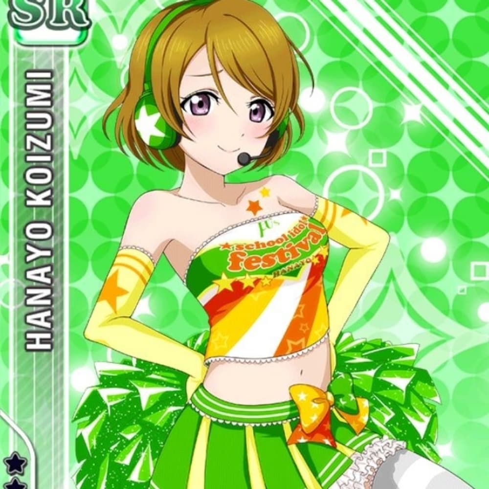 Hanayo cheerleader