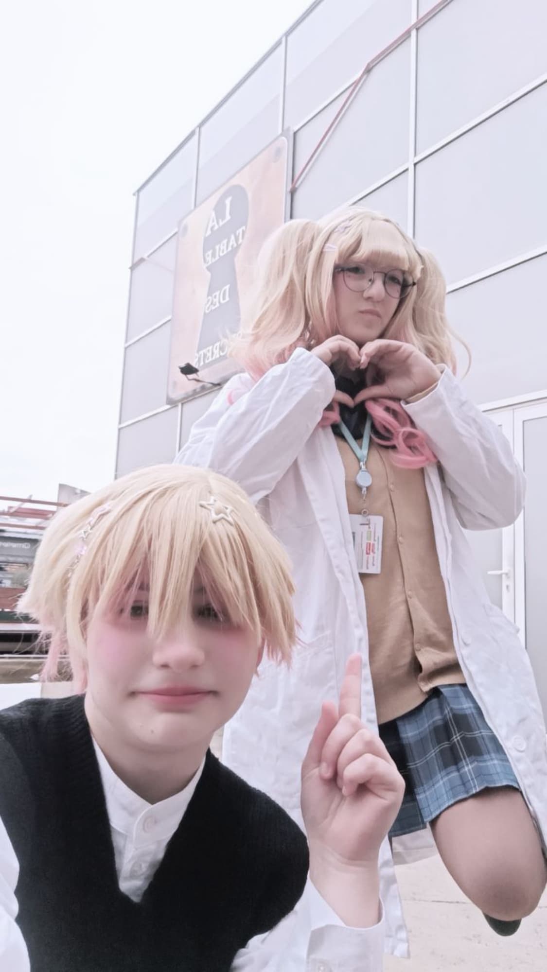 Tenma Sibling  - Photo 4