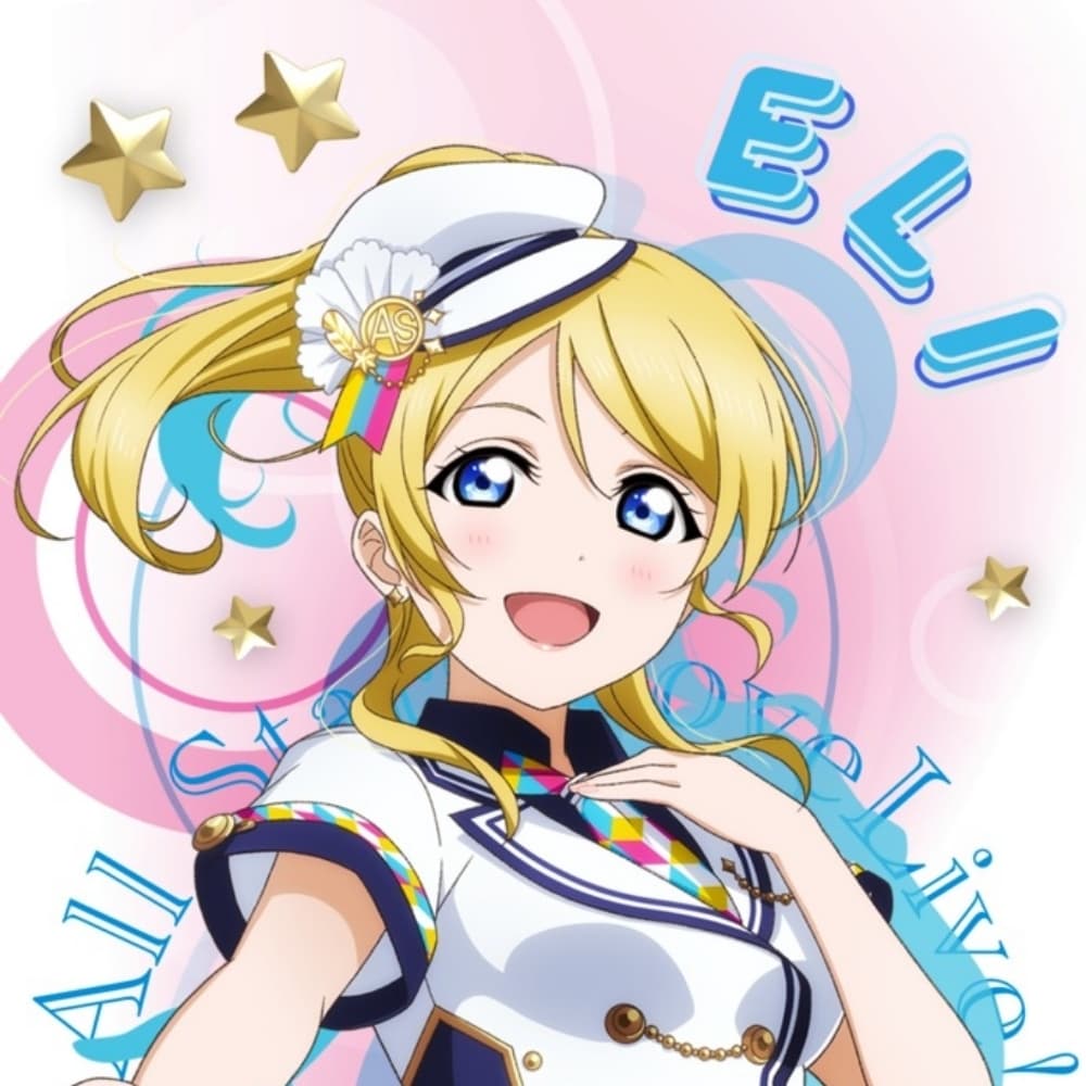 Eli Ayase