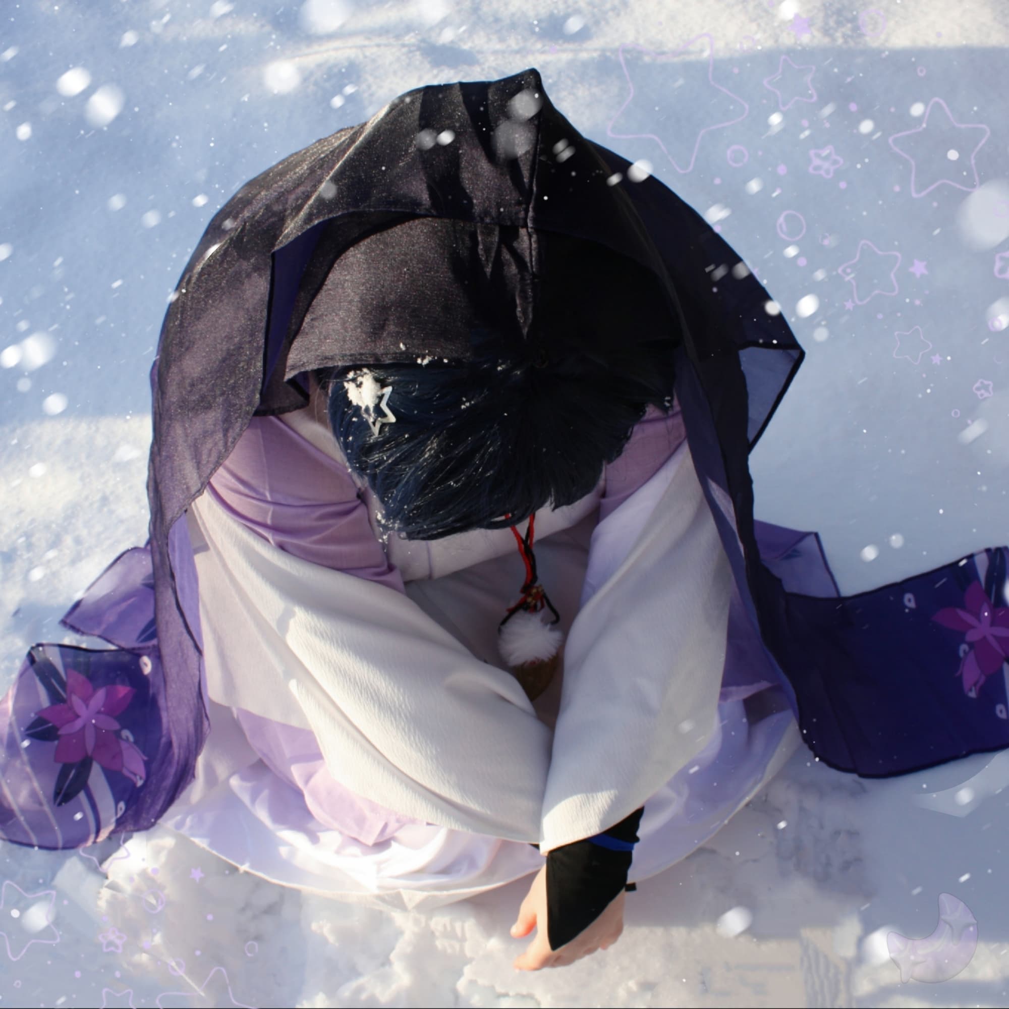 Kabukimono  - Photo 2