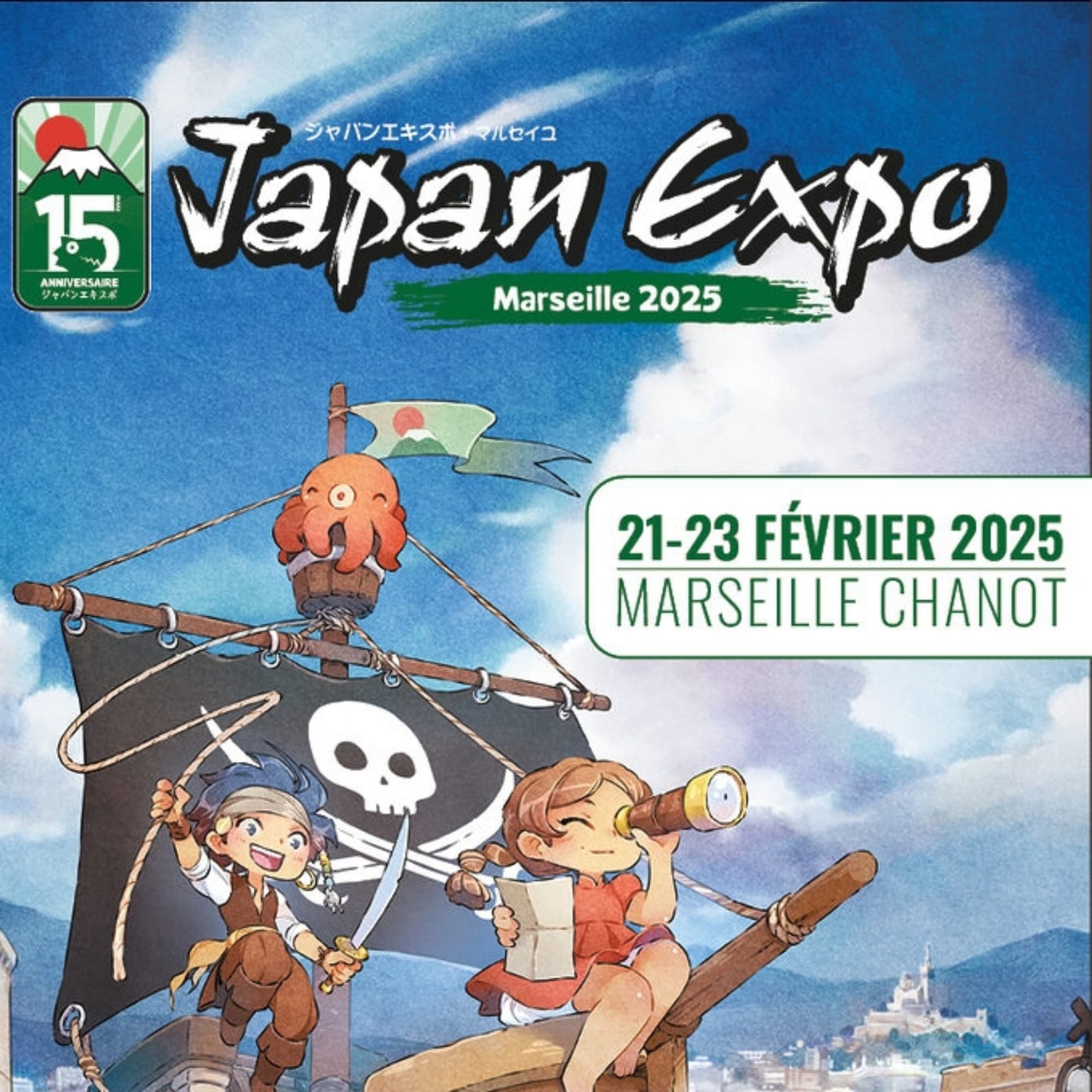 Japan Expo Marseille cosplay photoshoot cover