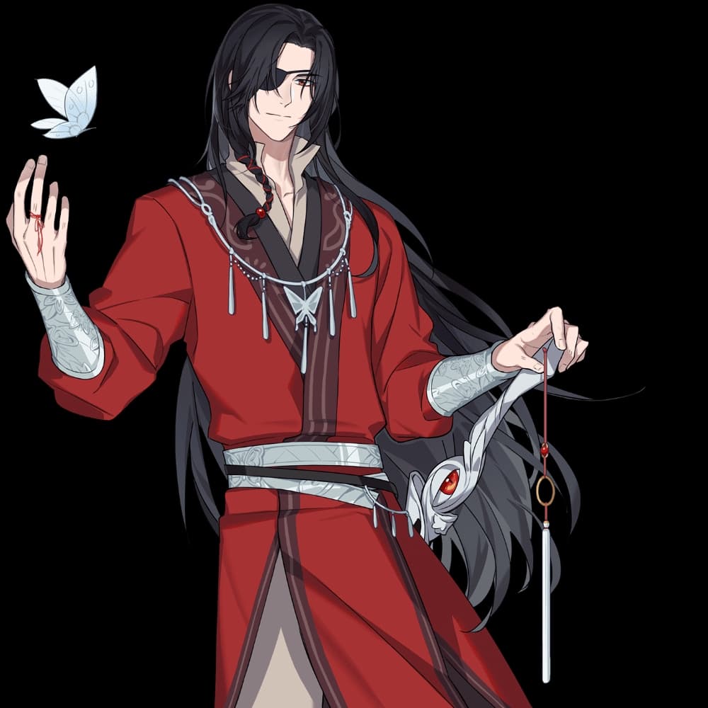 Hua Cheng