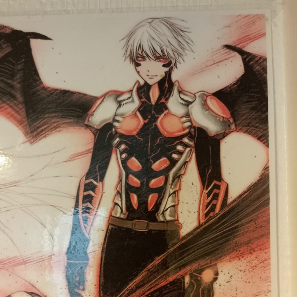 Tsukune Aono ( un jour)