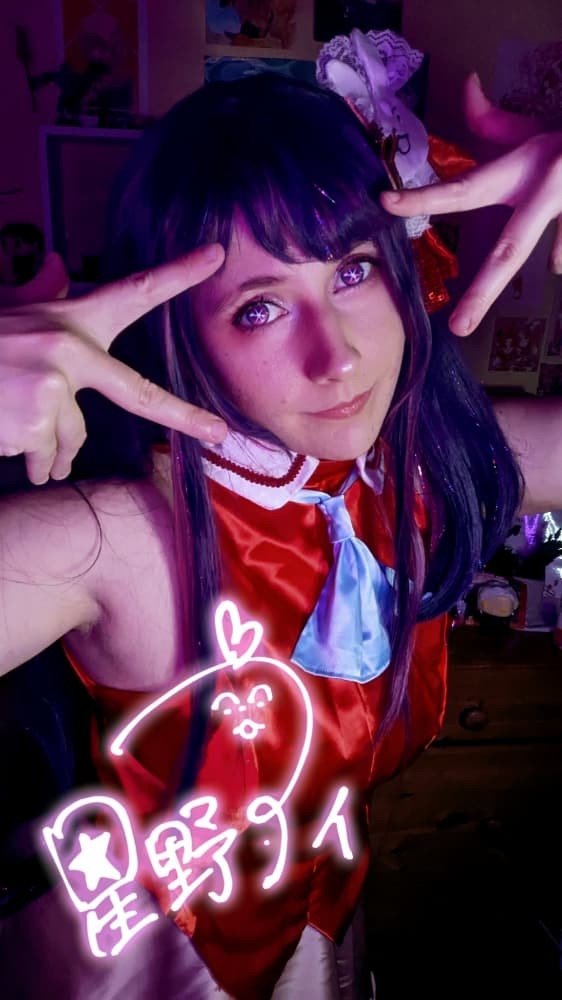 Ai Hoshino  - Photo 6