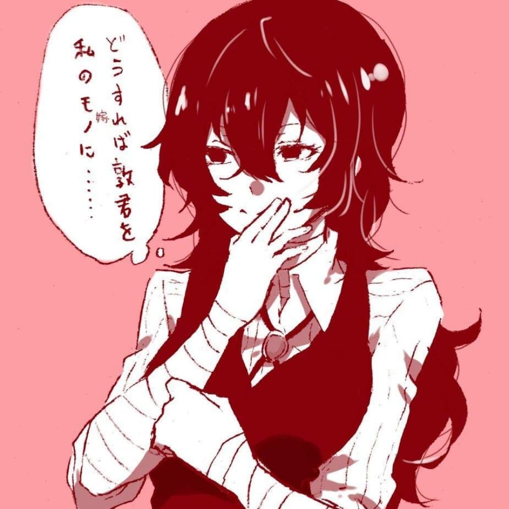 Dazai Osamu (Fem)