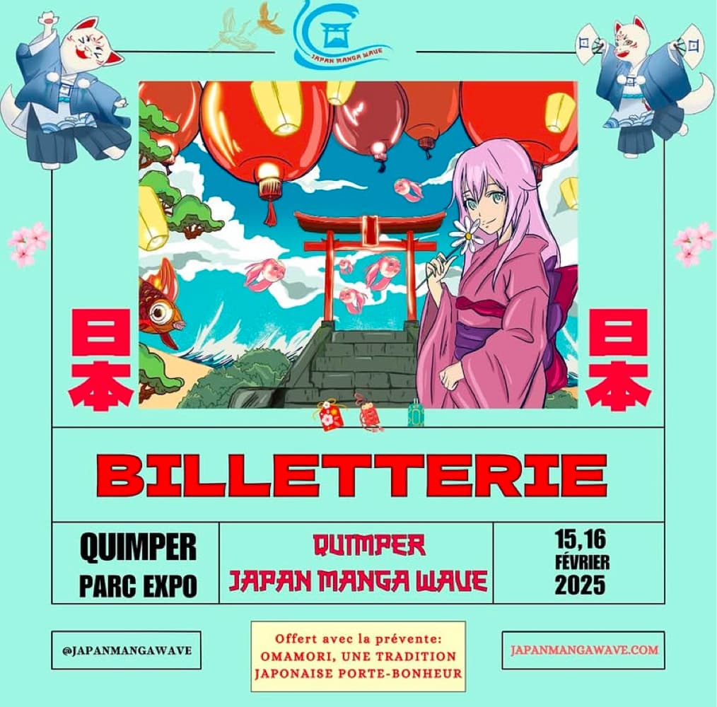 Qumper Japan manga wave