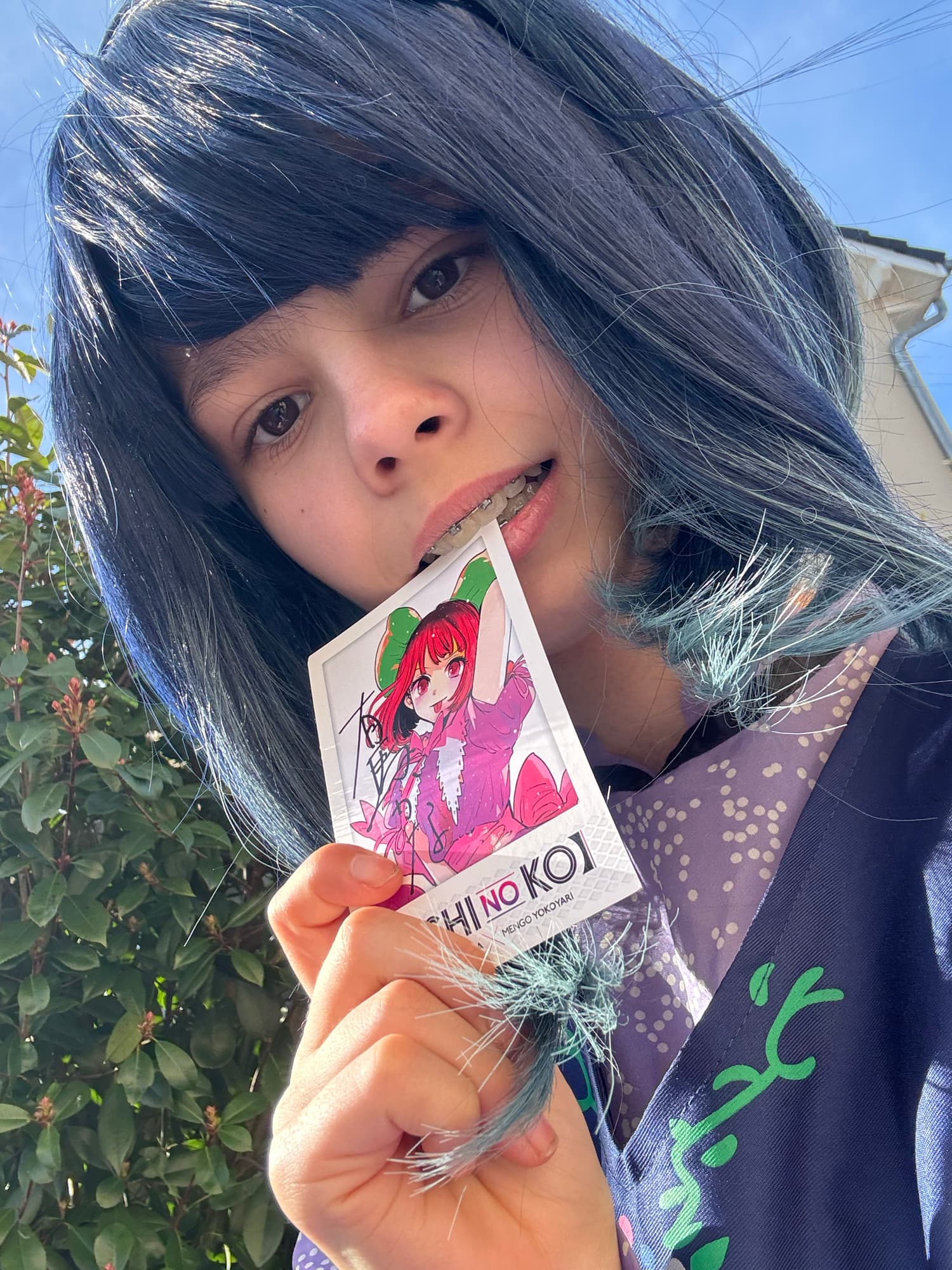 Akane Kurokawu  - Photo 17