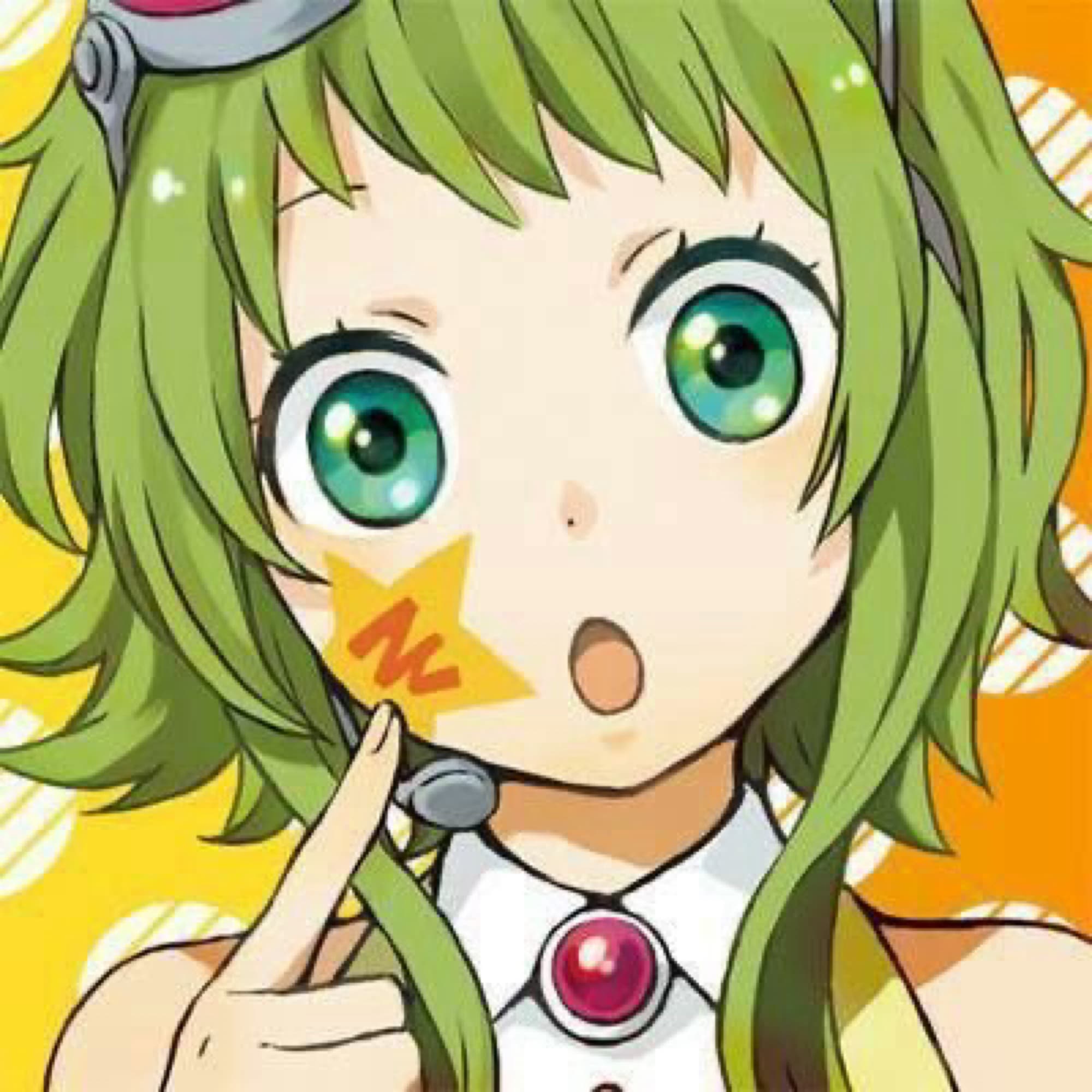 Gumi
