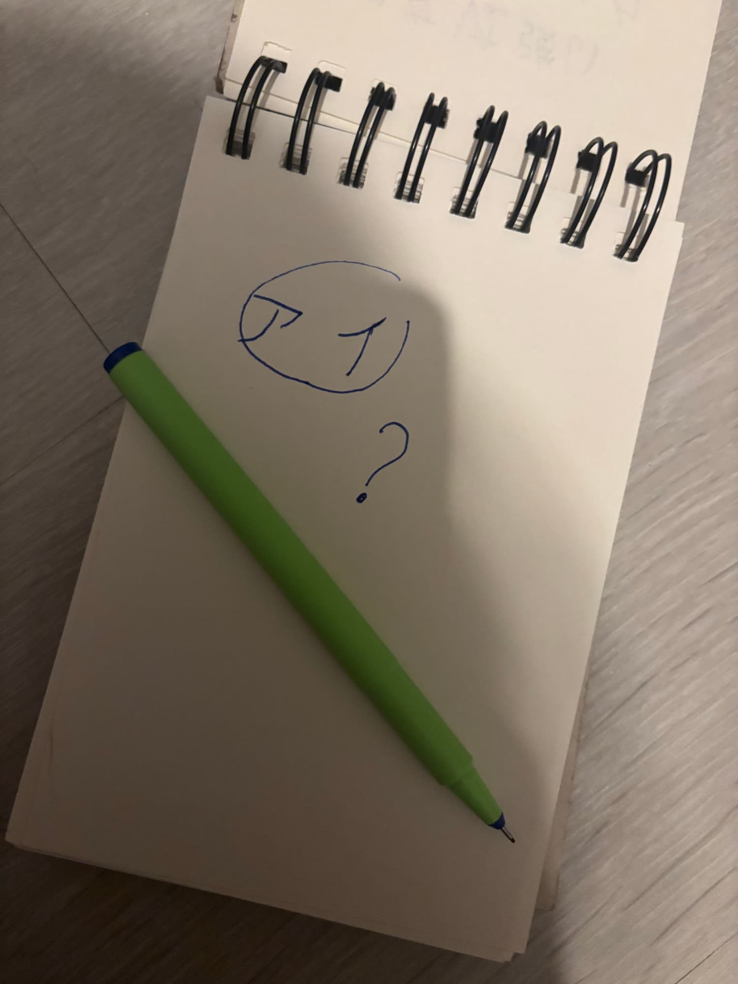 Akane (carnet)  - Photo 5