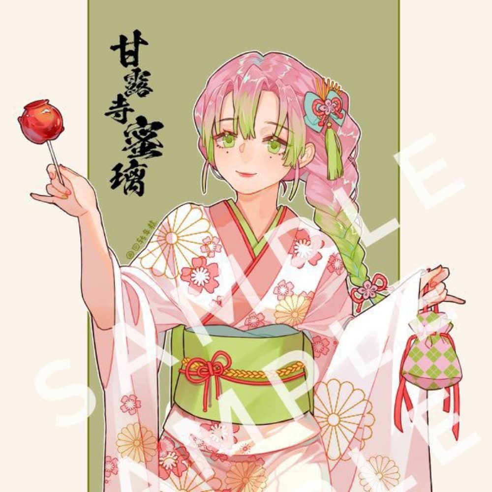 Mitsuri Kanroji (kimono)
