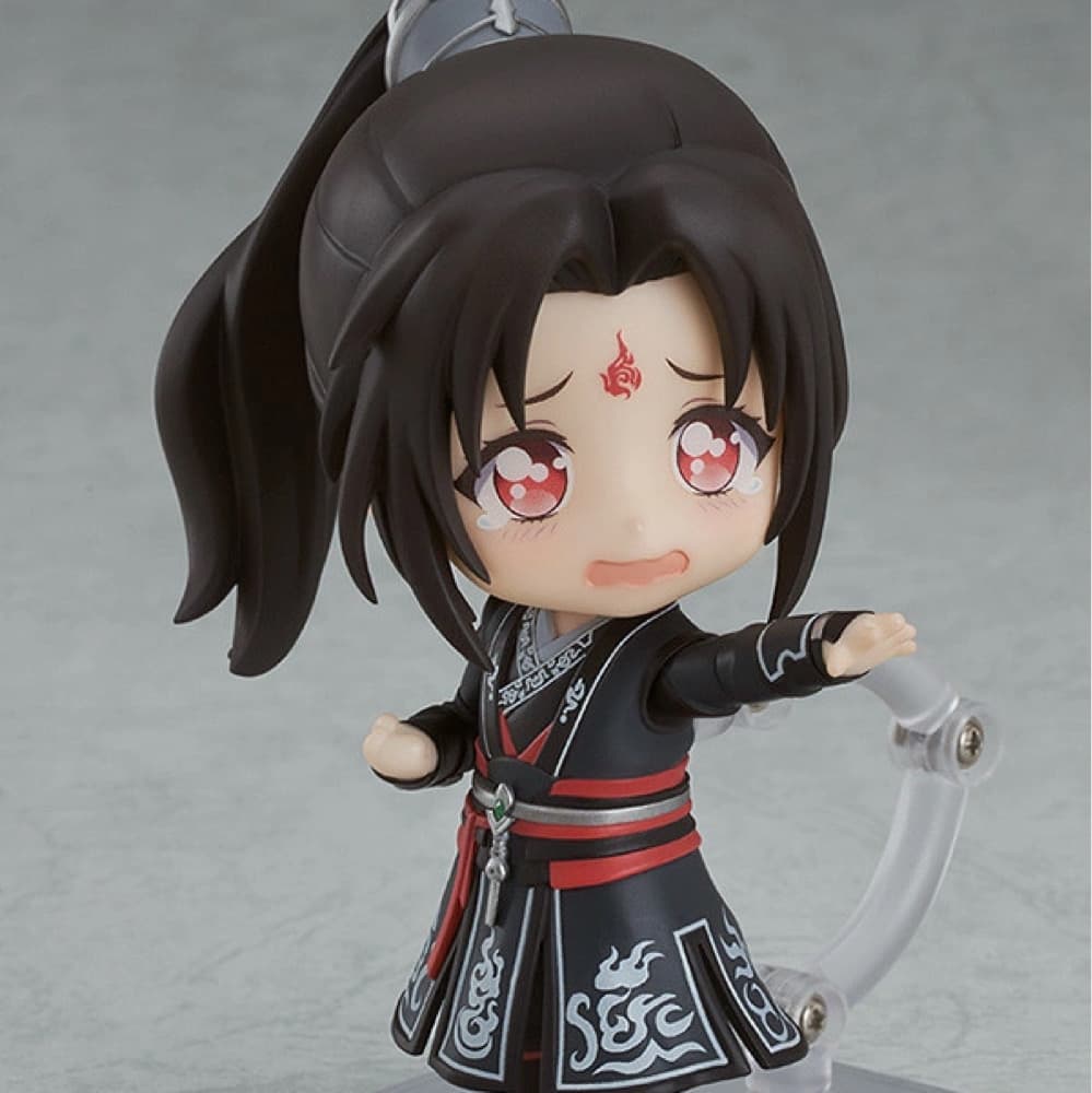 Luo Binghe donghua