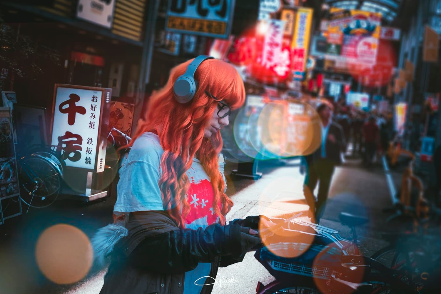 Futaba sakura - Photo 2