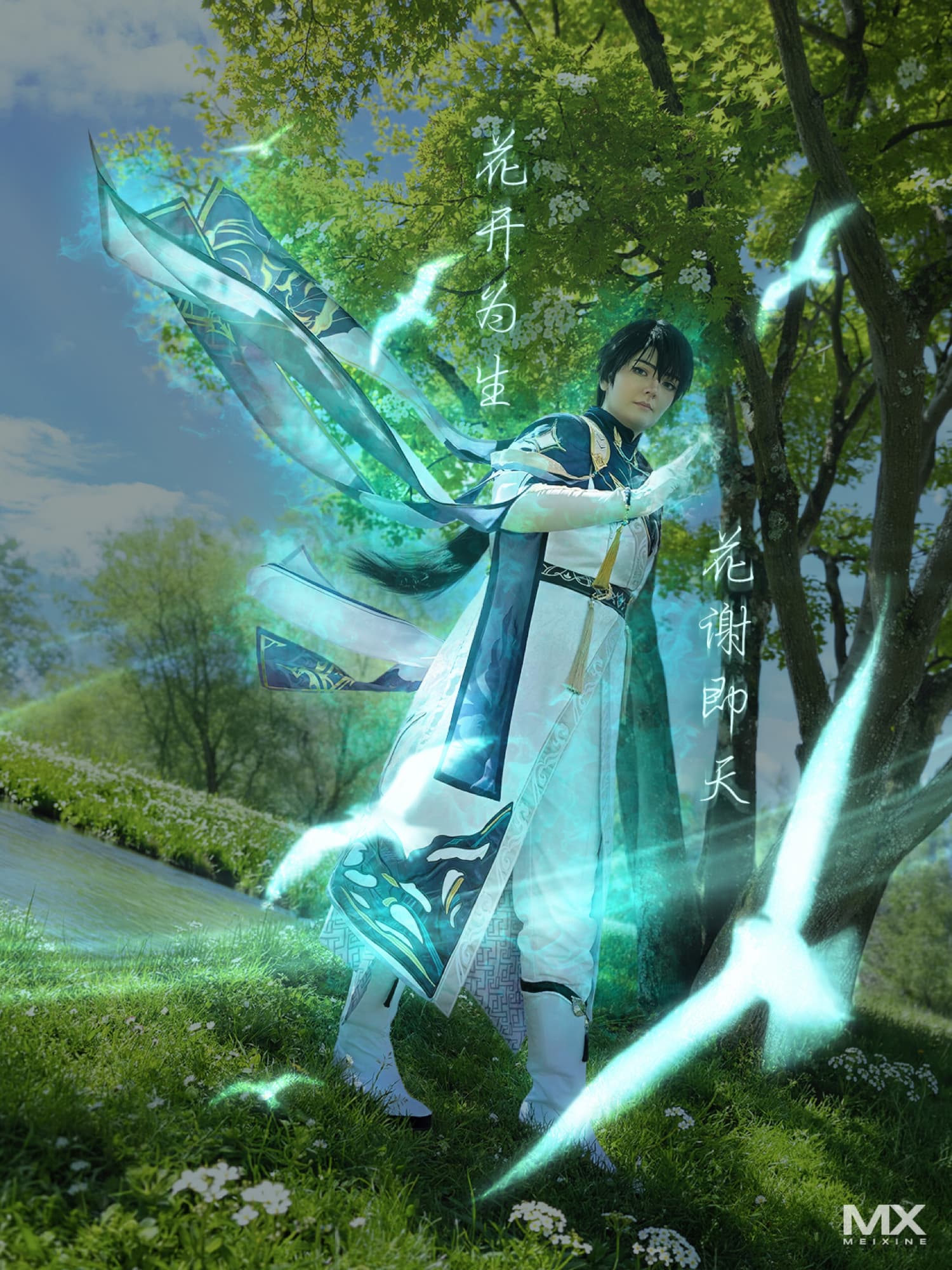 Zayne Master of Fate - Photo 2