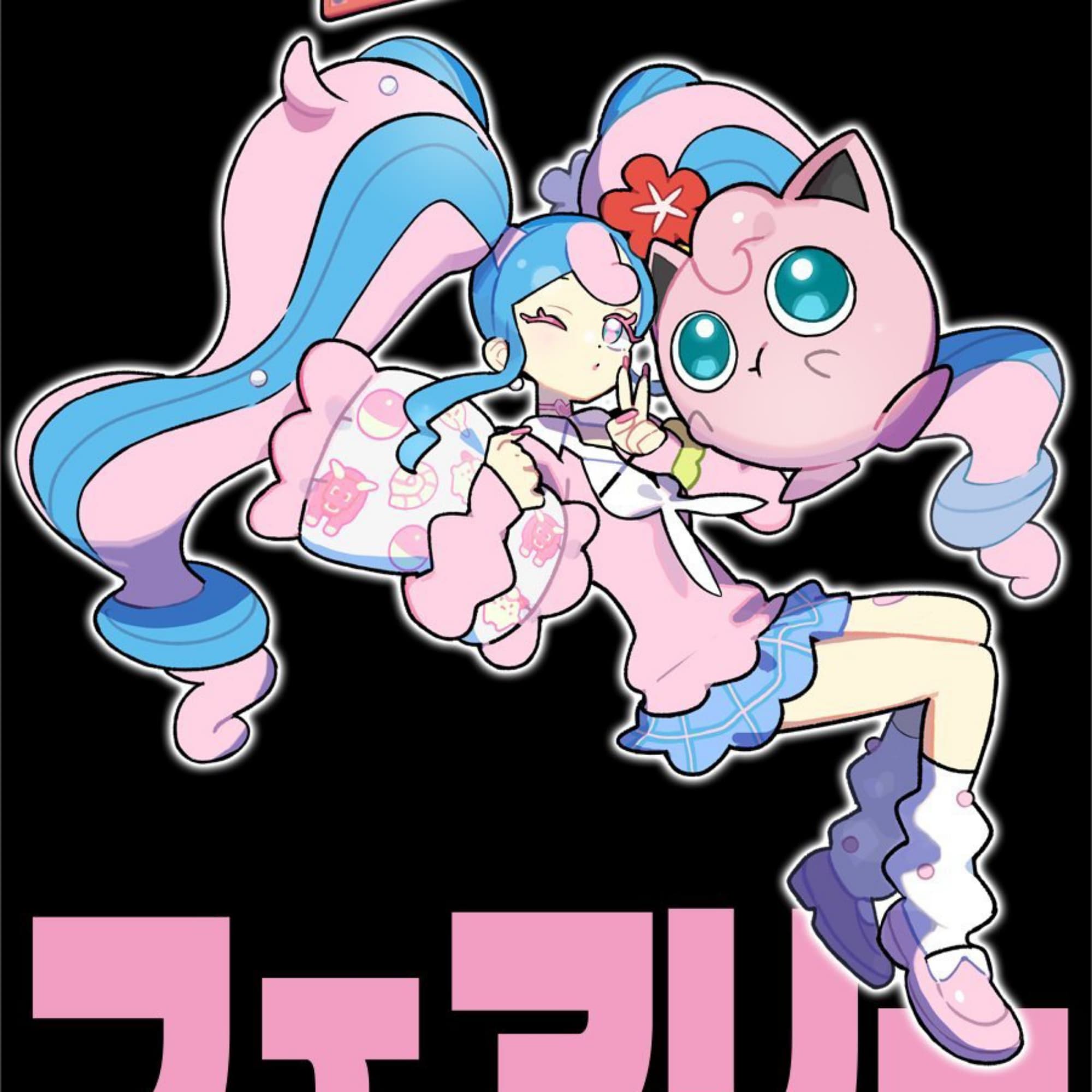 Miku fairy pokemon