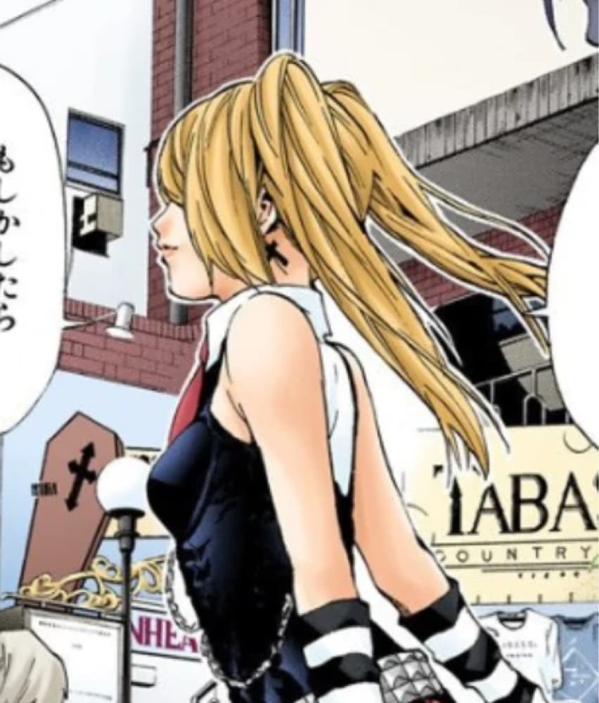 Misa Amane